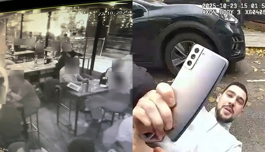 لقطات من الحادث