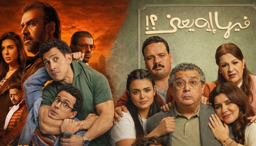 أفلام عربية حققت أعلى إيرادات