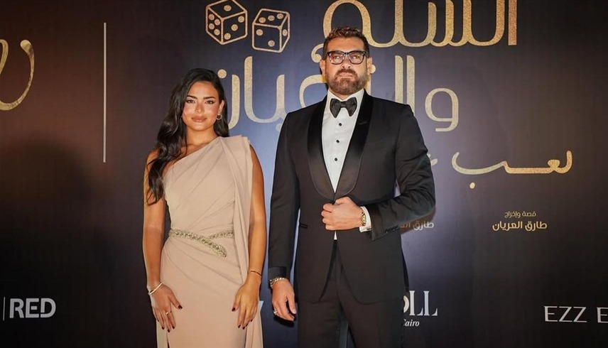 فيلم السلم والثعبان 