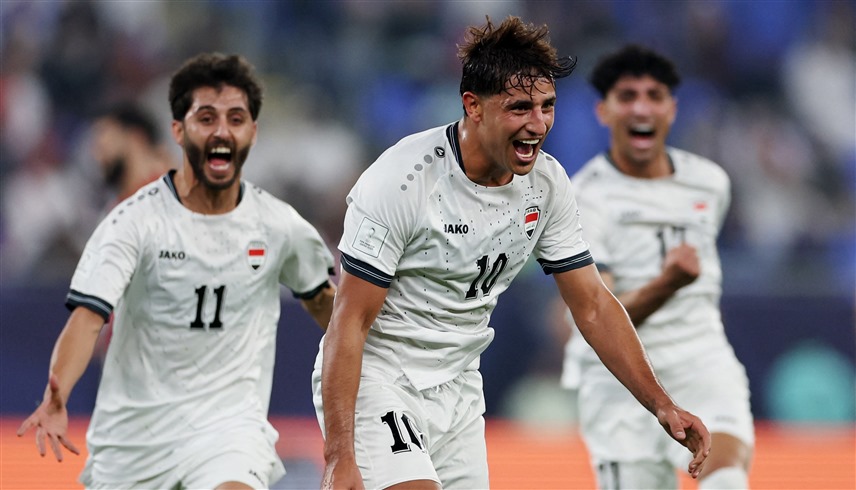 منتخب العراق (إكس) 