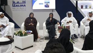 إنجازات "أبوظبي للغة العربية" تعيد للضاد دورها الحضاري 