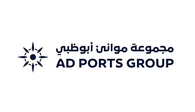 موانئ أبوظبي تعتزم الاستحواذ على حصة إضافية في الإسكندرية لتداول الحاويات