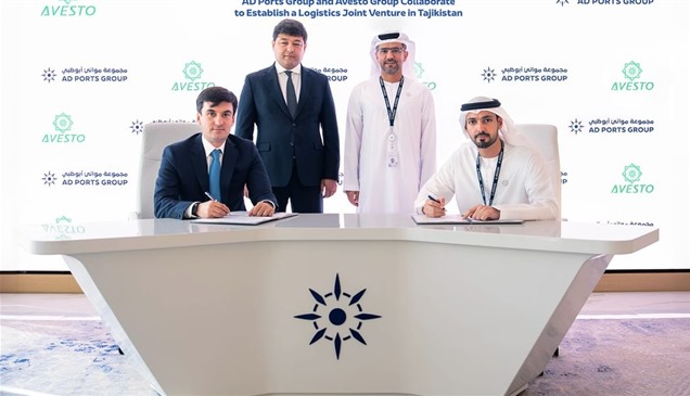 موانئ أبوظبي تطلق مشروعاً مشتركاً لحلول الشحن والخدمات اللوجستية في طاجيكستان