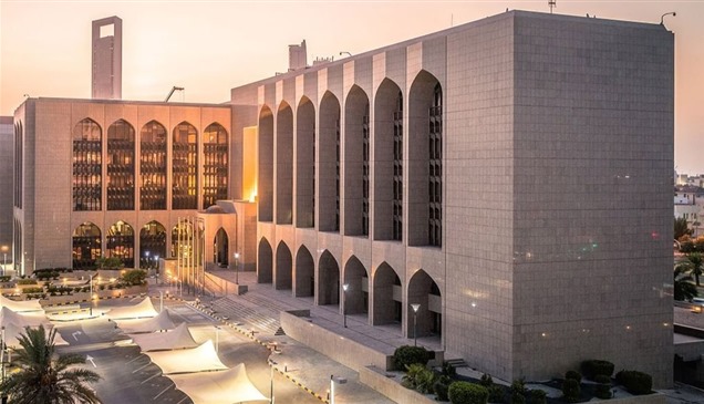 الإمارات المركزي: إلغاء ترخيص "العمدة للصرافة" وتغريمها 10 ملايين درهم