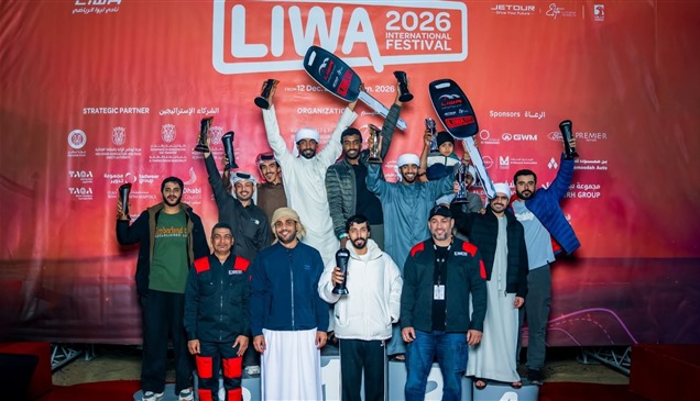 مهرجان ليوا الدولي.. اختتام منافسات الجولة الثانية من الاستعراض الحر للسيارات