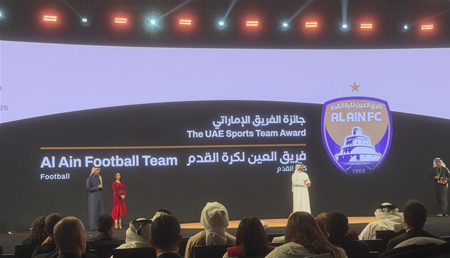 العين يفوز بجائزة محمد بن راشد العالمية للرياضة
