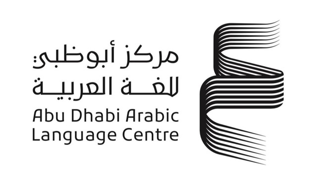 بمشاركة 900 متسابق.. "أصدقاء اللغة العربية" تكرّم الفائزين 