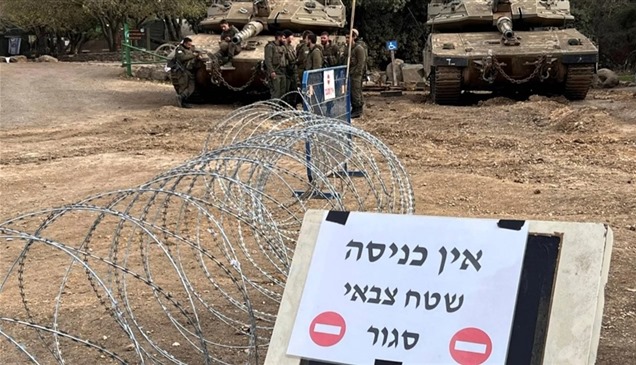 سوريا: الجولان "أرض محتلة" والموقف الدولي واضح