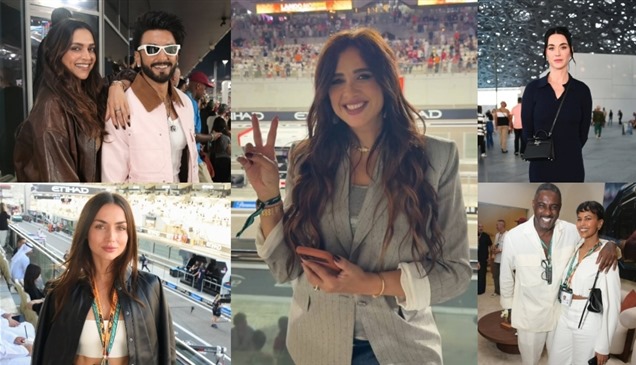 شاهد.. نجوم ومشاهير العالم يخطفون الأضواء في سباق فورمولا 1 أبوظبي