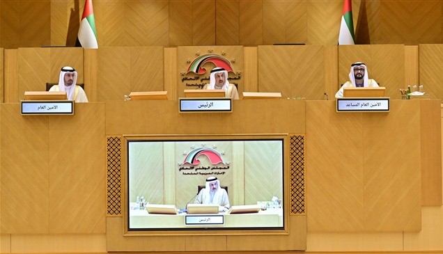 المجلس الوطني يوافق على الميزانية العامة للاتحاد عن السنة المالية 2026 