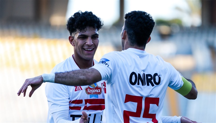 الزمالك (إكس) 