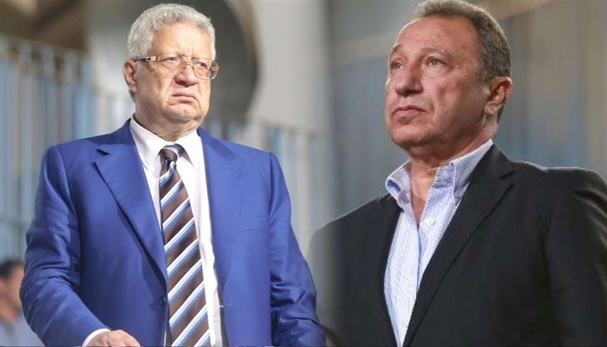 مرتضى منصور ومحمود الخطيب 