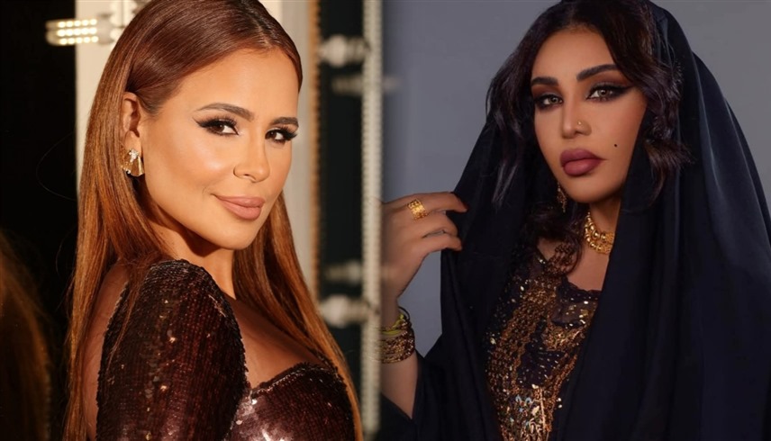 أحلام الشامسي وكارول سماحة 