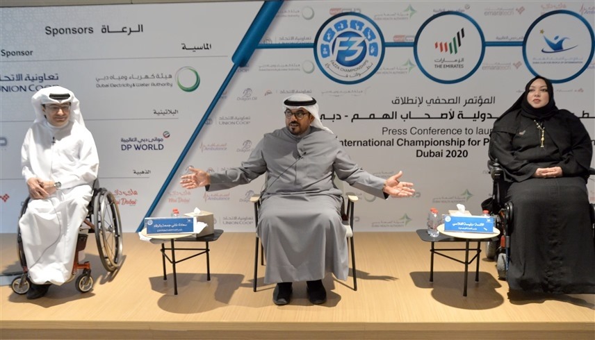من المؤتمر الصحافي (إكس)