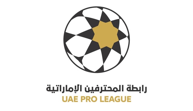 "المحترفين الإماراتية" تستعرض تراخيص الأندية والتسويق