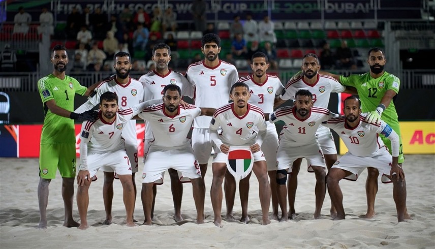 منتخب الإمارات لكرة القدم الشاطئية (وام)