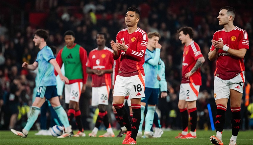 مانشستر يونايتد (إكس)