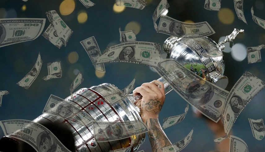 كأس ليبرتادوريس (أرشيف)
