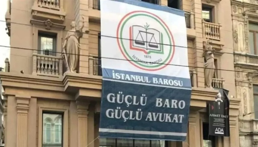  مجلس نقابة المحامين في اسطنبول (أرشيف)