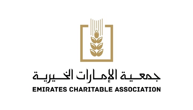 "الإمارات الخيرية" تنظم فعالية للأيتام