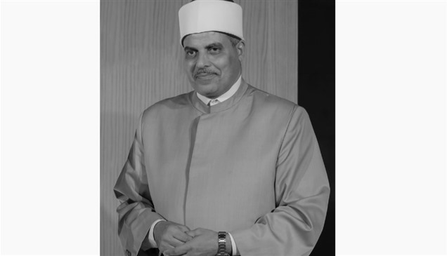 "حكماء المسلمين" و"بيت العائلة الإبراهيمية" ينعيان رئيس اللجنة العليا للأخوة الإنسانية