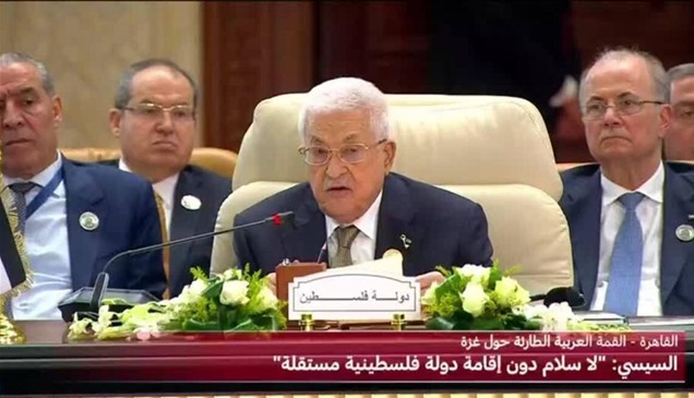 في القمة الطارئة بالقاهرة..عباس يعلن العفو عن المنشقين على فتح وإحداث منصب نائب لرئيس فلسطين  
