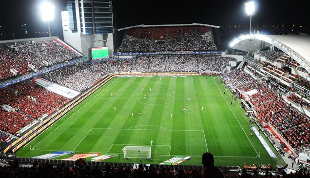 احذر.. 8 ممنوعات على الجمهور بالملاعب في الإمارات 