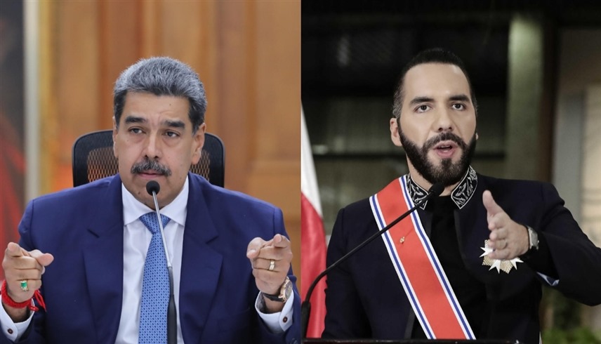 الرئيس الفنزويلي نيكولاس مادورو، ونظيره السلفادوري نجيب بوكيلة (أرشيف)