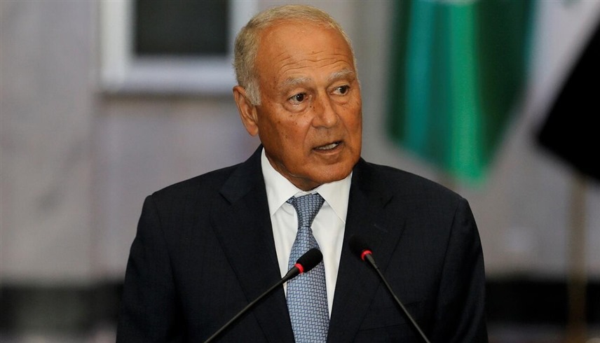 الأمين العام لجامعة الدول العربية أحمد أبو الغيط (أرشيف)