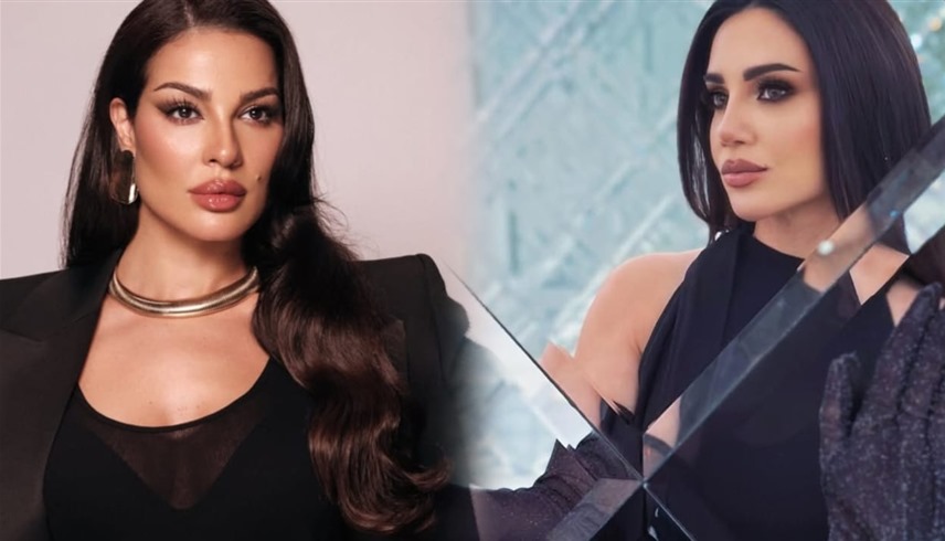 ديانا حداد/ نادين نجيم "أرشيفية"
