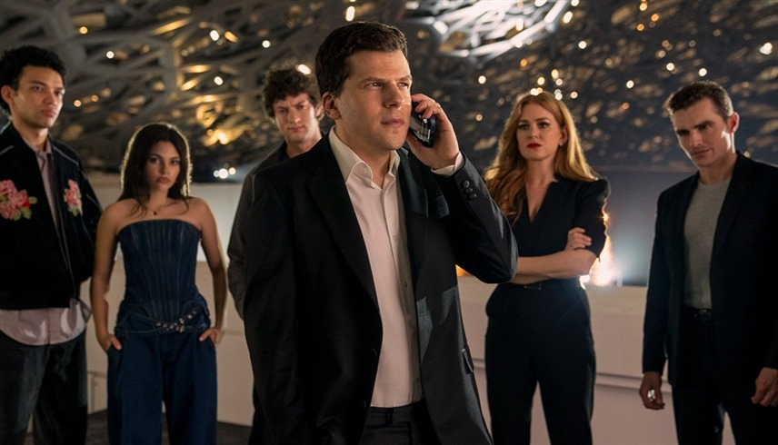 تريلر فيلم "Now You See Me 3"