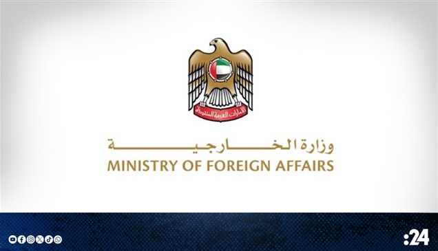 الإمارات تصدر تحذيراً مهماً لرعاياها في تركيا 