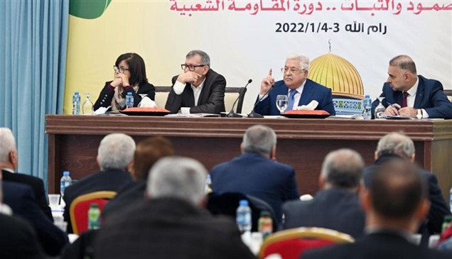 منظمة التحرير الفلسطينية تبحث استحداث منصب جديد