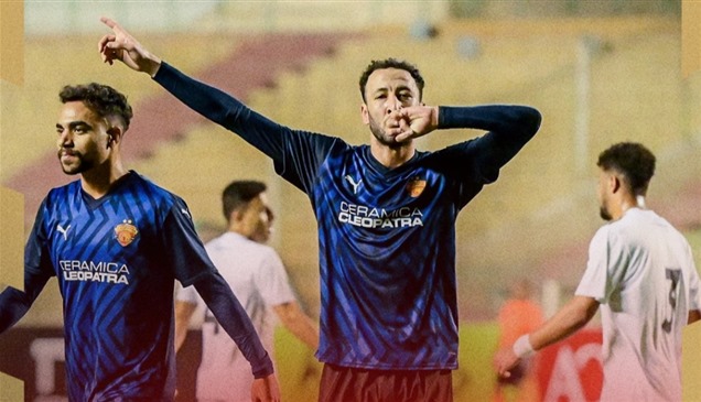 سيراميكا يضع قدماً في قبل نهائي كأس عاصمة مصر