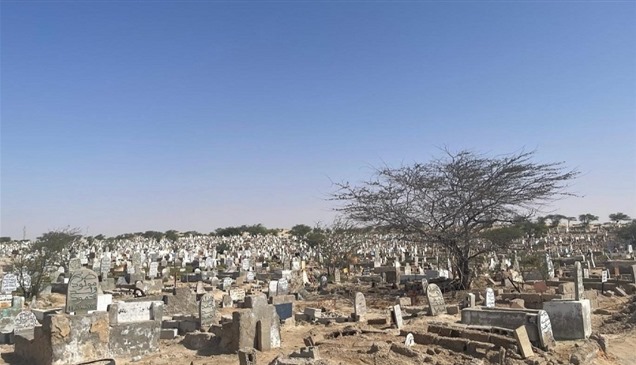 بعد نبش قبر مسيحي..موريتانيا: إقالة محافظ ومسؤولي الأمن في جنوب البلاد
