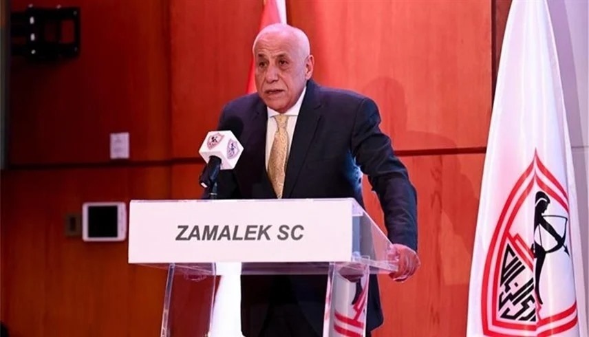 رئيس الزمالك حسين لبيب (أرشيف)