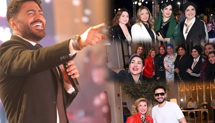 النجوم من الحفل الخيري
