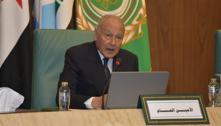 الأمين العام للجامعة العربية أحمد أبو الغيط (أرشيف)