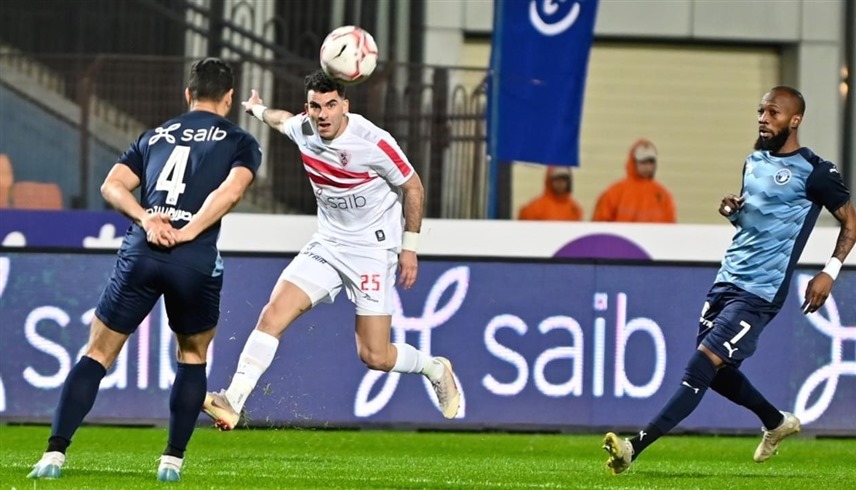 من لقاء الزمالك وبيراميدز (إكس)