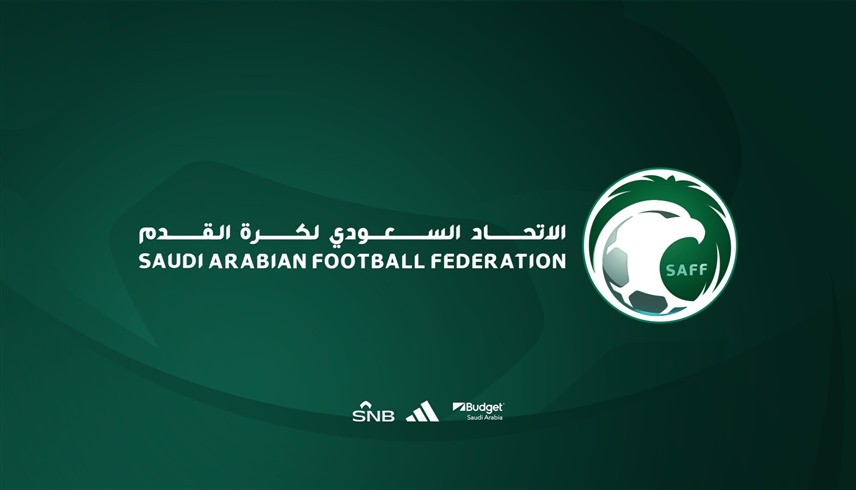الاتحاد السعودي لكرة القدم (إكس)
