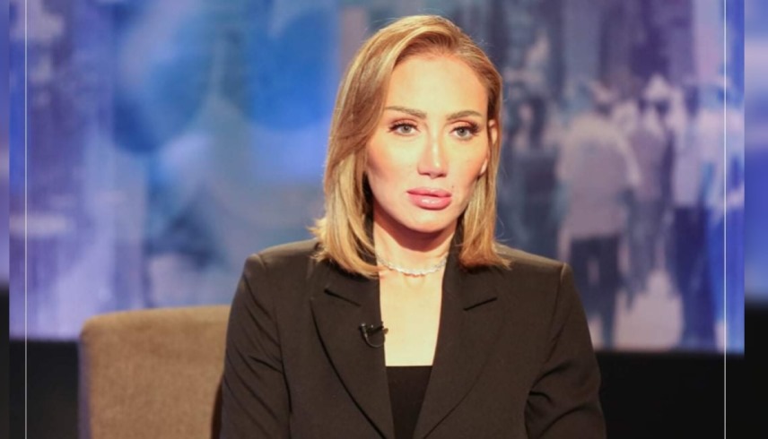 ريهام سعيد (أرشيفية)