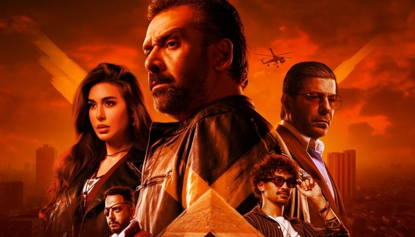 بوستر "المشروع x"