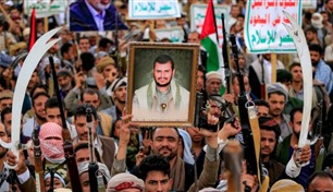 كيف تتعامل واشنطن مع مروّجي السردية الحوثية؟
