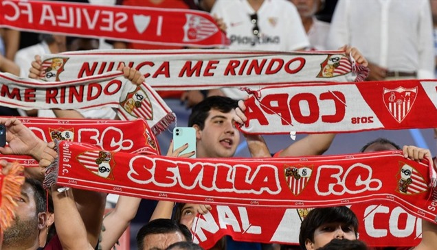 شغب جماهير إشبيلية يطال ملعب التدريبات