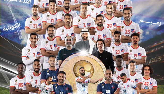 للمرة 20 في تاريخه.. الكويت يتوج بلقب الدوري الكويتي 