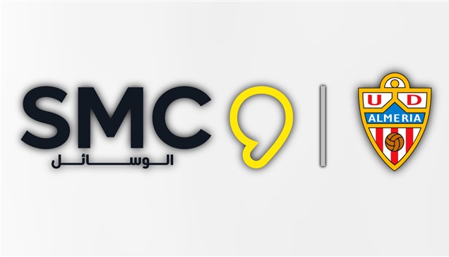 نادي ألميريا يعلن عن بيع كامل ملكيته لمجموعة استثمارية سعودية