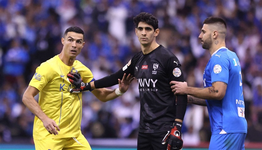 الهلال والنصر (إكس)