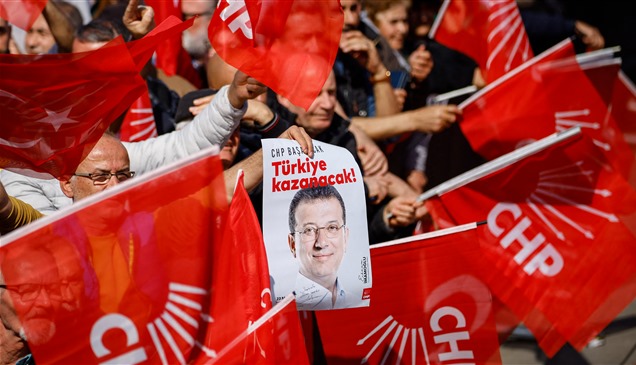 هل ينجح أردوغان في إخضاع أكبر أحزاب المُعارضة؟