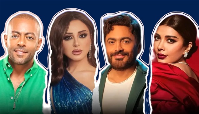 مفاجآت وليالي ساحرة.. القائمة الكاملة لحفلات نجوم الغناء العربي في عيد الأضحى
