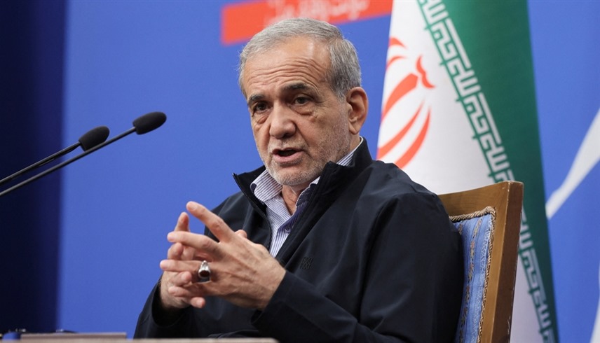 الرئيس الإيراني مسعود بزشكيان (أرشيف)